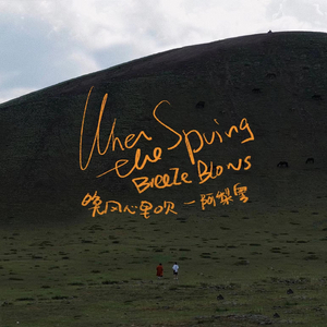 天美果冻无码视频
