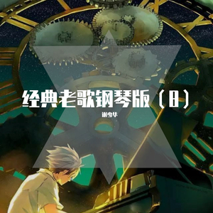 天美果冻无码视频
